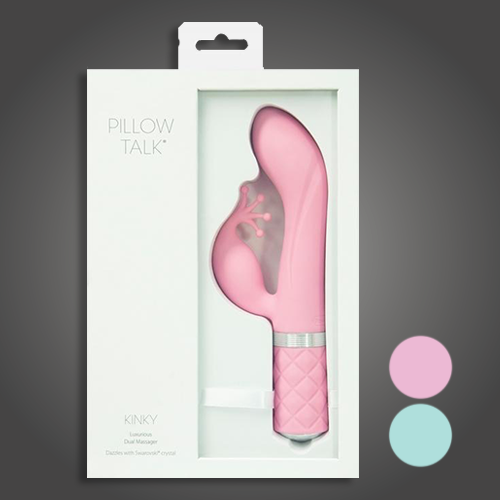 Pillow Talk Kinky