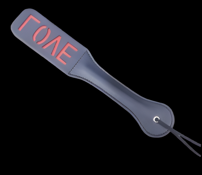 Spanking Paddle